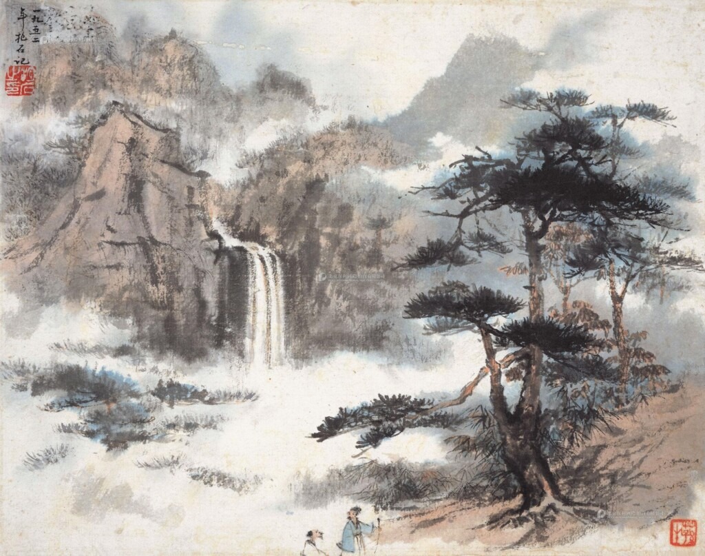 The Tao - The Philisophy of the Path to Recovery - on ScamsNOW.com