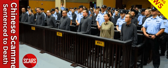 Chinese Court Sentences Scammers to Death - 2025 - on SCARS Institute ScamsNOW.com - The Magazine of Scams, Scam Victims, and Scam Psychology