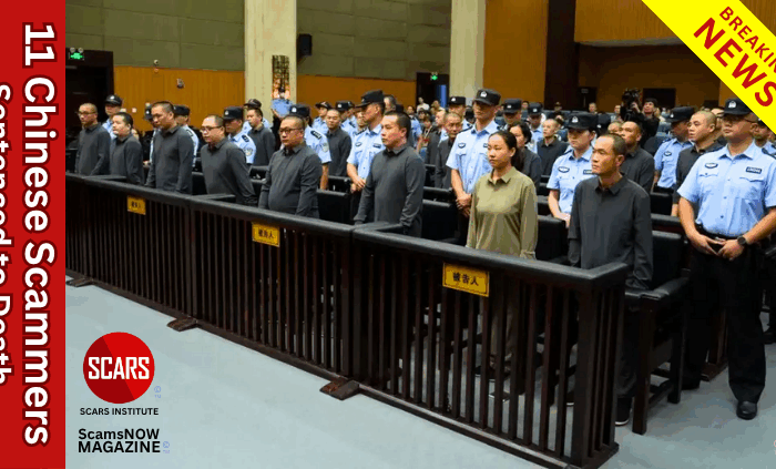 Chinese Court Sentences Scammers to Death - 2025 - on SCARS Institute ScamsNOW.com - The Magazine of Scams, Scam Victims, and Scam Psychology